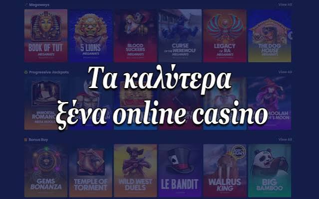 Κριτικές Ιστοσελίδων Καζίνο Εξερευνήστε τις Καλύτερες Επιλογές Κριτικές Ιστοσελίδων Καζίνο Εξερευνήστε τις Καλύτερες Επιλογές
