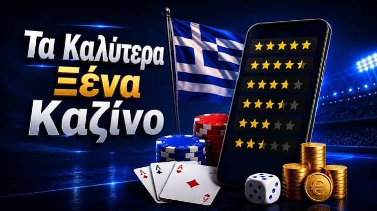 Το Καλύτερο Ζωντανό Καζίνο για Μοναδικές Εμπειρίες Το Καλύτερο Ζωντανό Καζίνο για Μοναδικές Εμπειρίες